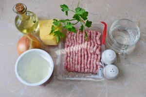 Крок 1.