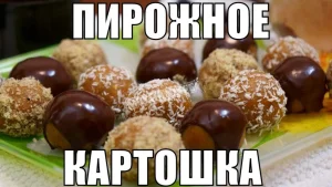 Крок 6.