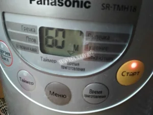 Крок 12