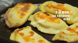 Крок 5.