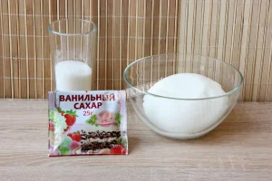 Крок 1.