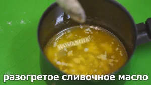 Крок 10