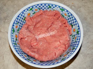 Крок 1.
