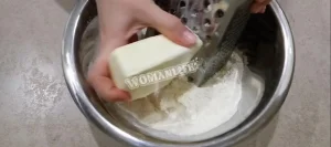 Крок 1.