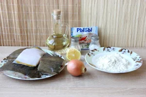 Крок 1.