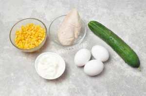 Крок 1.