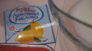 Крок 6.