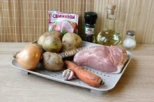Крок 1.