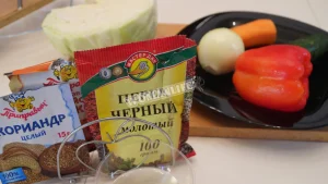 Крок 1.
