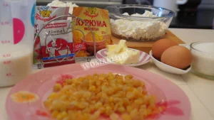 Крок 1.
