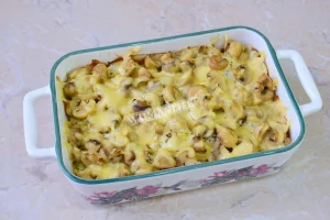 Крок 10