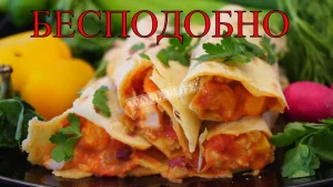 Крок 9