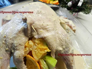 Крок 5.