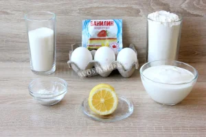 Крок 1.