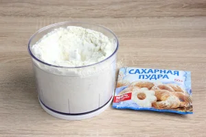 Крок 3.