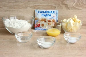Крок 1.