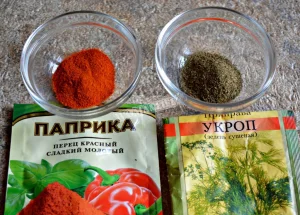 Крок 9