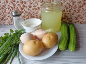 Крок 1.