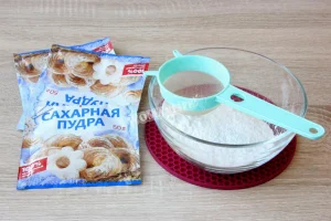 Крок 4.
