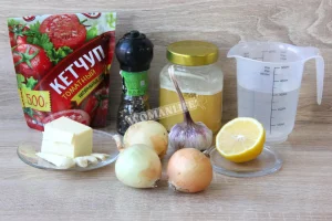 Крок 1.