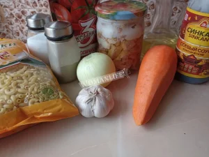 Крок 1.