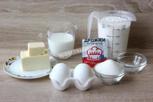 Крок 1.
