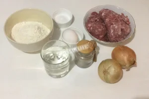 Крок 1.