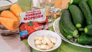 Крок 1.