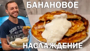 Крок 10