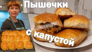 Крок 28