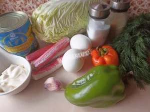 Крок 1.
