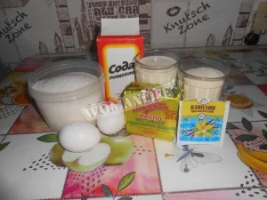 Крок 1.