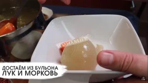 Крок 2.