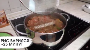 Крок 17