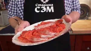 Крок 9