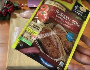 Крок 5.