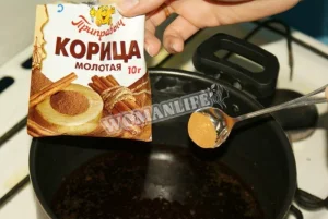 Крок 4.