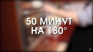 Крок 6.