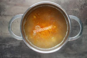 Крок 13