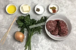 Крок 1.