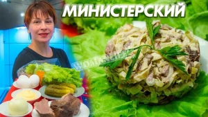 Крок 20.