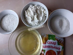 Крок 1.