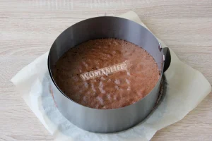 Крок 8