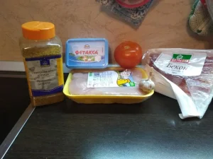 Крок 1.