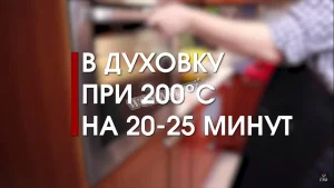 Крок 8