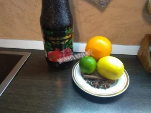 Крок 1.