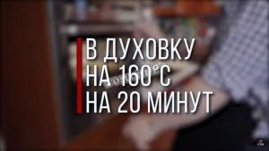Крок 4.