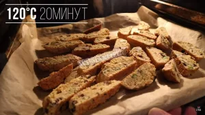 Крок 5.