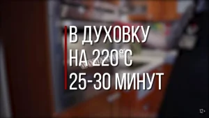 Крок 3.