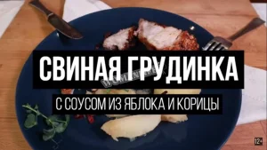 Крок 8